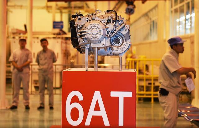 ����������ĸ� ���й������족���е���