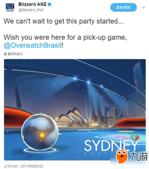 �����ȷ�2017�ļ��˶���ʱ�乫�� �������뾺��ģʽ