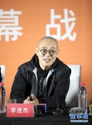 ��ת���ص��ܼ��ӣ������ܽ��㡰���֡�����