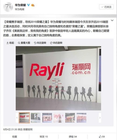 ��ҫ7i�����¹��� ��֧�ֲ���ָ�ƽ��� 