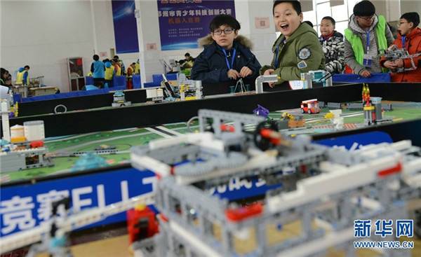 ֣�ݣ�У԰�����˴����ϵġ����֡���