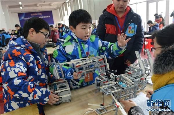 ֣�ݣ�У԰�����˴����ϵġ����֡���