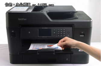 ϸ��Ϊ�����ֵ�MFC-J3930DWһ�������