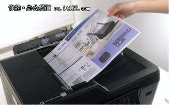 ϸ��Ϊ�����ֵ�MFC-J3930DWһ�������