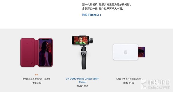 ƻ���й�������������ҳ�� ˵�õ��Ż���