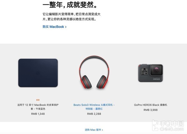 ƻ���й�������������ҳ�� ˵�õ��Ż���