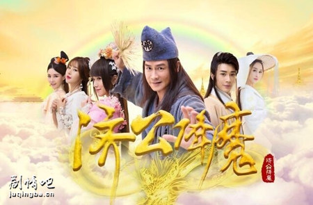 �ù���ħ����