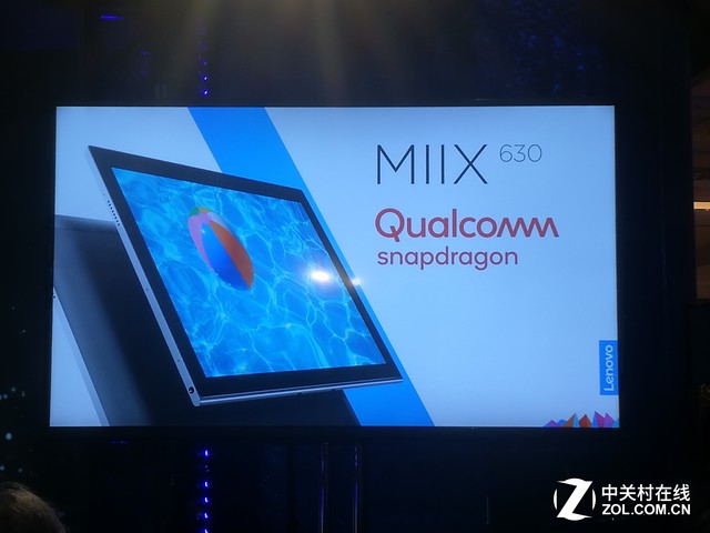 即有延续又有布局 这一次的联想很不一样