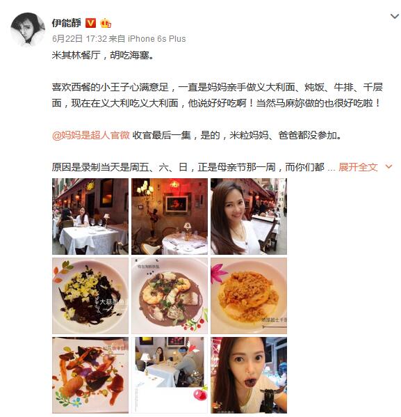 ���ܾ�΢����ͼ