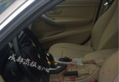 ��üɽ�з�������һ�������� �������ѱ�ץ��