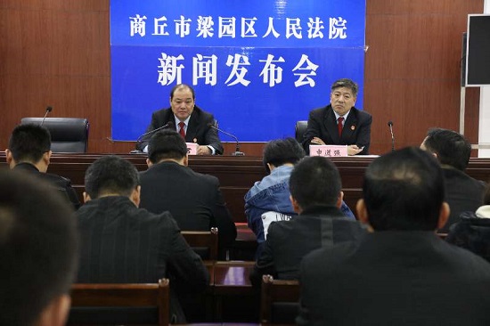 ������԰��Ժ�ٿ�#8220;�＾ִ�й���#8221;���ŷ�����