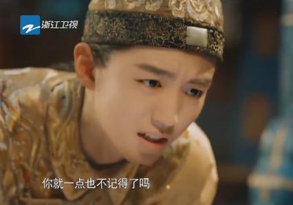 章子怡致敬张国荣,俞灏明演技精进,王凯变小皇子