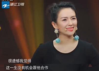 章子怡致敬张国荣,俞灏明演技精进,王凯变小皇子