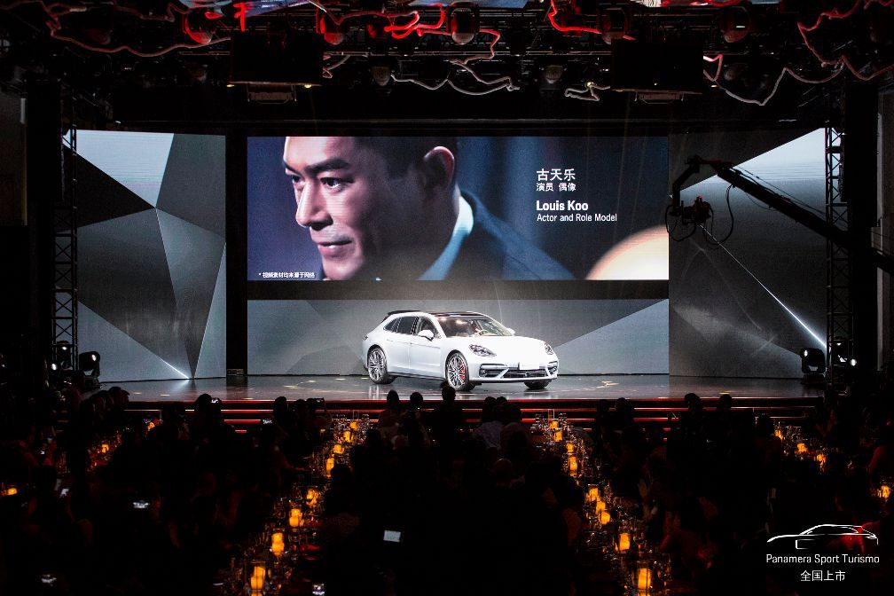 Panamera Sport Turismo ���͹������У����ι���������