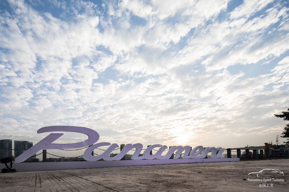 Panamera Sport Turismo ���͹������У����ι���������