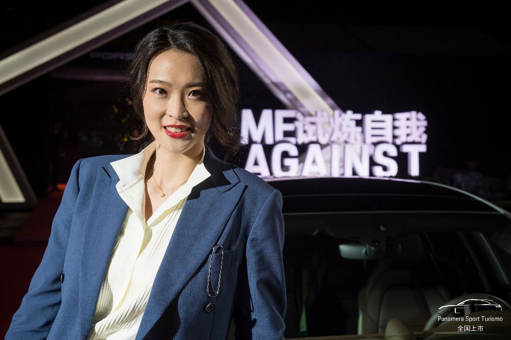 Panamera Sport Turismo ���͹������У����ι���������