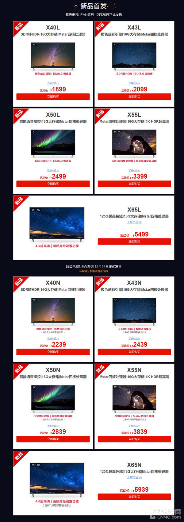 ���ӷ�10�������Ʒ