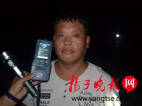 ���������������� ��Ů������Ƽ�ͬ��ײ��������