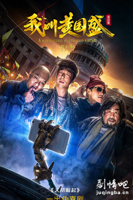 �ҽлƹ�ʢ����