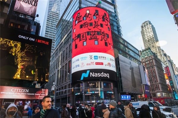 ����PRO 7��������ŦԼʱ���㳡��˹��˴���