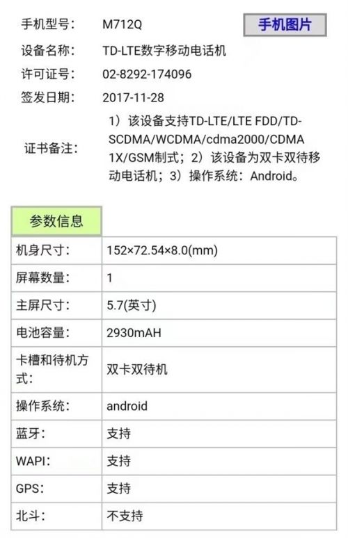 �����׿�ȫ�����»�����1������ ���������汾