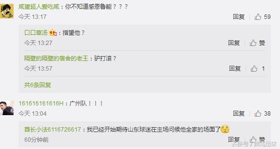 �ң������Ԯ��л����ȴ����������ʣ���ͽ����Ҳ��˵�ж���