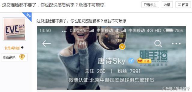 �ң������Ԯ��л����ȴ����������ʣ���ͽ����Ҳ��˵�ж���