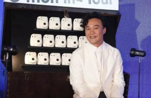 ����Ѹ2017���ֻ��г̱�