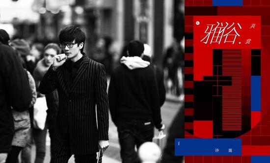 �����¸衶���׹��͡�������