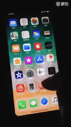 �����»���Ҫ�����ƣ�iPhone  8 �л��ۼ۽������� 2 ��