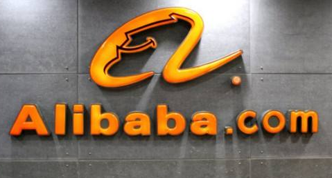 11_20180117100125_fxywp.png 阿里挖矿平台上线