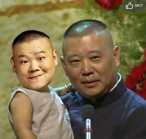 郭德纲生日,曹云金发微博要火锅,网友:品德不行,是烧了“郭”?