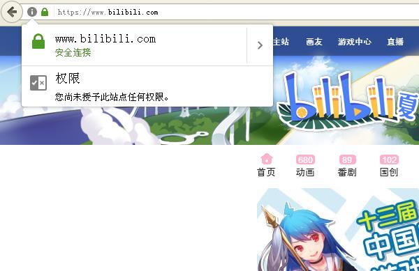 无良运营商劫持网页:教你干掉小窗、非法广告