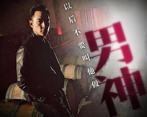 吴彦祖拒当男神 太太Lisa S.:喜欢他谦虚