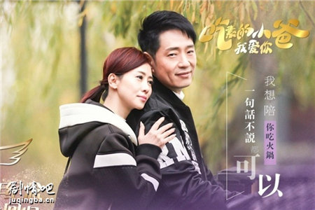 ���ص�С���Ұ������