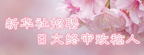 ����鿴ר��