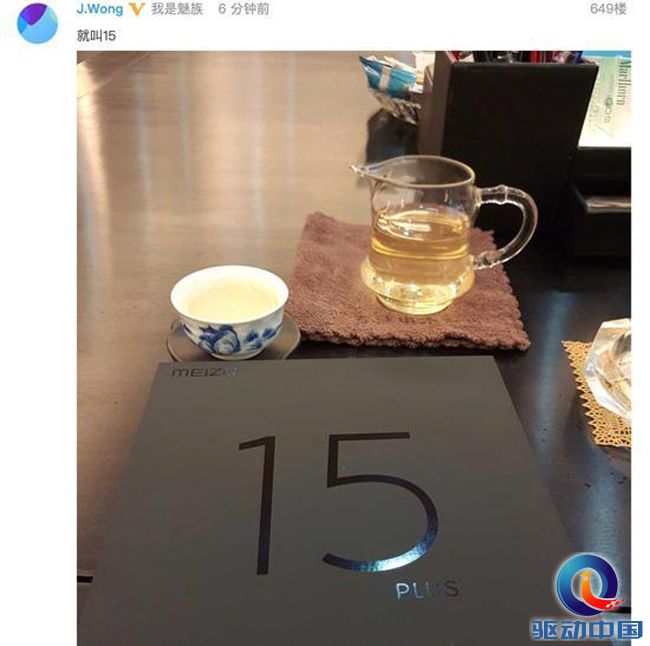 800cd5a42c1e427eb1b552e10b450860 副本