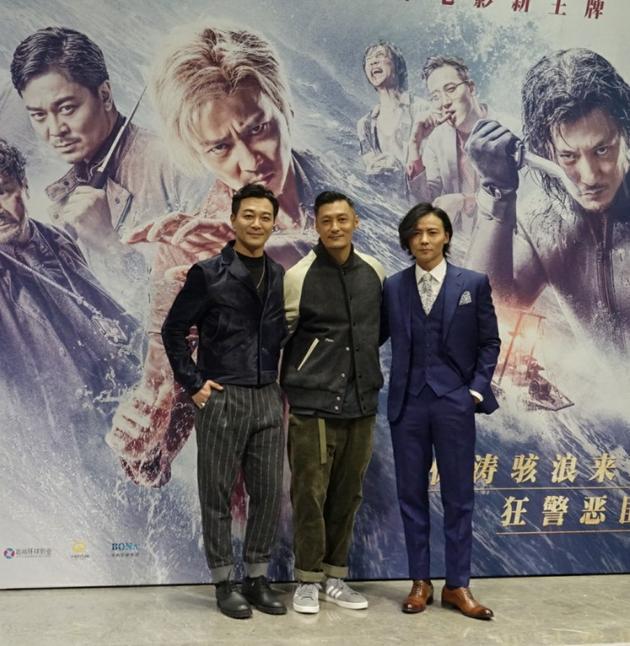 吴樾余文乐张晋