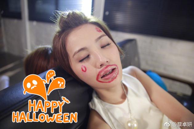 ��׿����ʥ�ڻ����ױ�� ����㳦���������