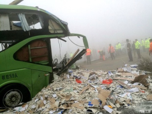 ����8��17�� �򺣸��ٷ����ش�ͨ����