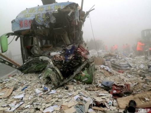 ����8��17�� �򺣸��ٷ����ش�ͨ����