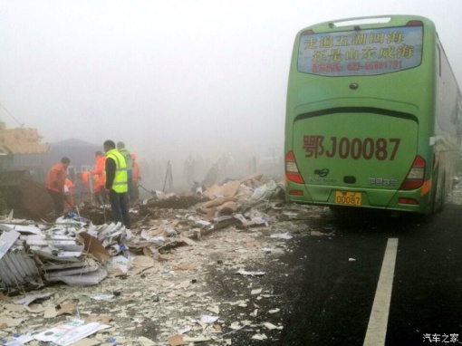 ����8��17�� �򺣸��ٷ����ش�ͨ����