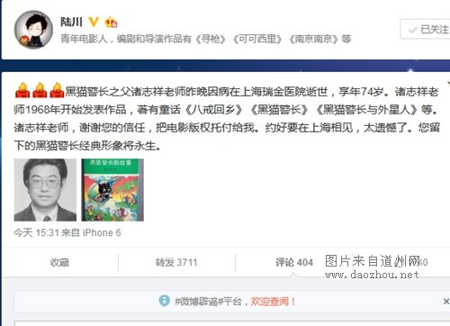 ����½��΢����ͼ