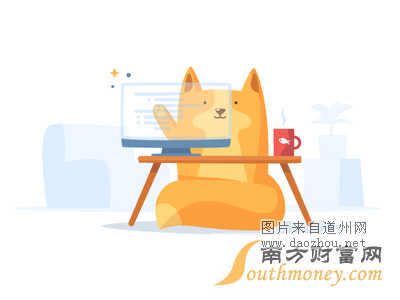 ���գ����粿������ε���ڷ������ϱ�ʾ������ʽ�ӳ����ݷ����������������϶����ó���������