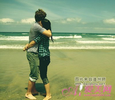 情感揭秘:10个恋爱技巧抓紧爱情 感情迅速升温