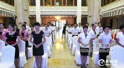 2016��׬Ǯ��������Ŀ������Ͻ���ҵ�ɣ�