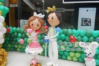 2016��׬Ǯ��������Ŀ������Ͻ���ҵ�ɣ�