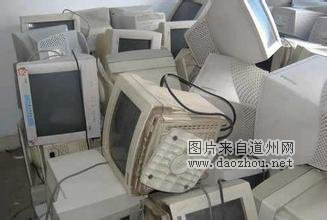 2016��׬Ǯ��������Ŀ������Ͻ���ҵ�ɣ�