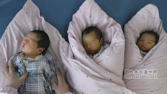 80后不愿生二孩 压力太多经济负担也十分严重