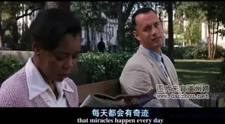 P2P����������Щ��Ӱ������̨�ʸ���ô˵����Ȥ